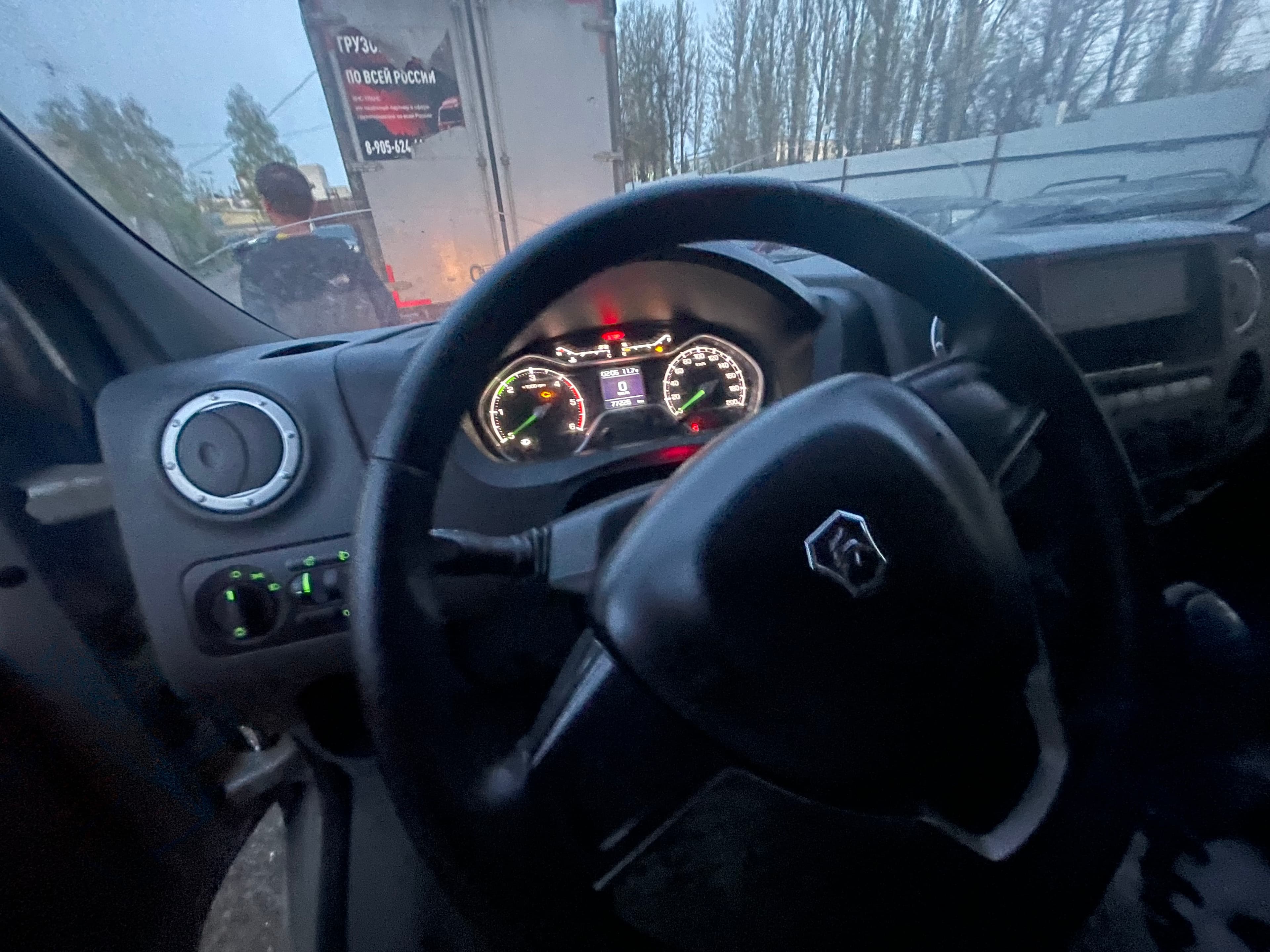 Спектр-Авто 2790* на шасси GAZ GAZELLE NEXT Бортовой (Евроборт) - 5