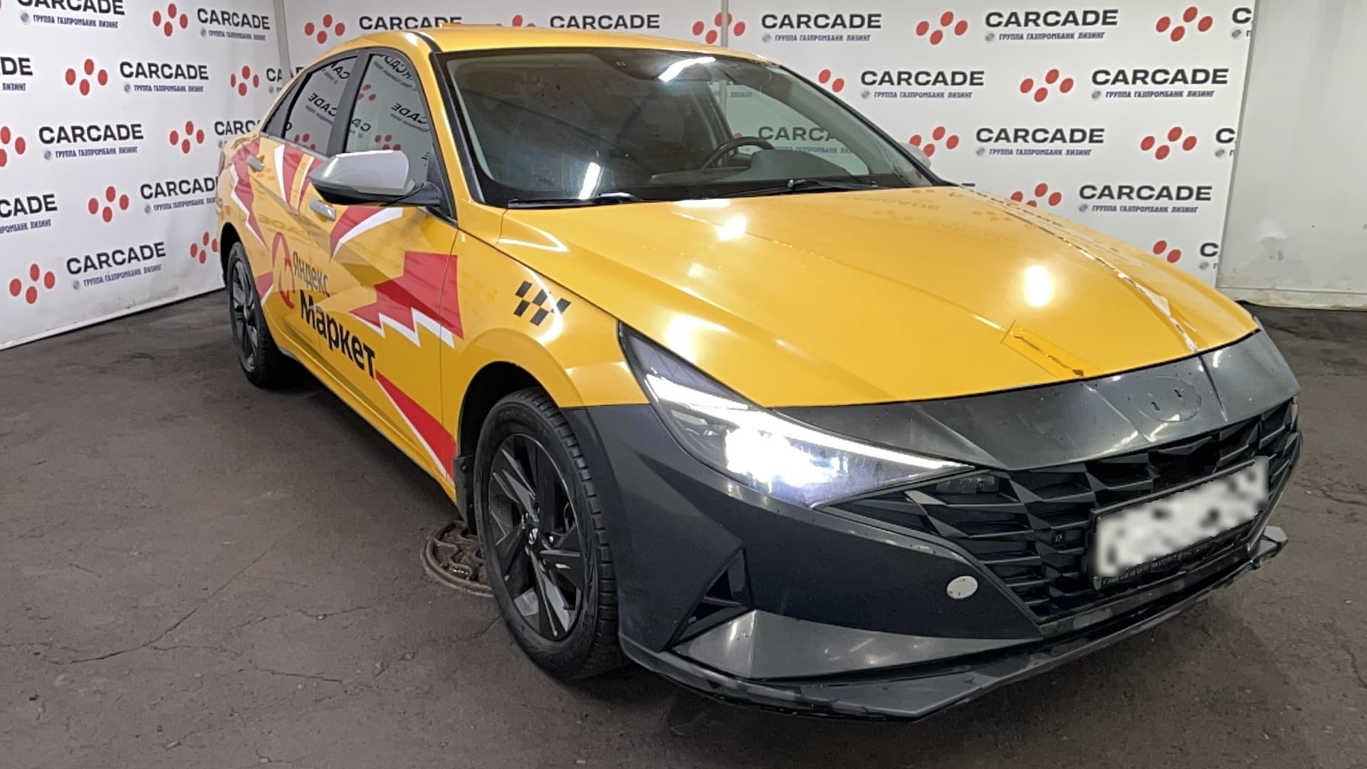 Hyundai Elantra - 2