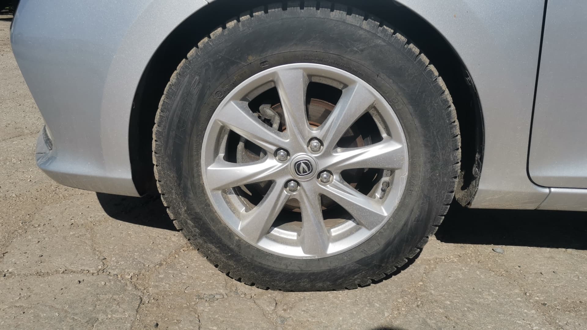 Changan Alsvin - 9
