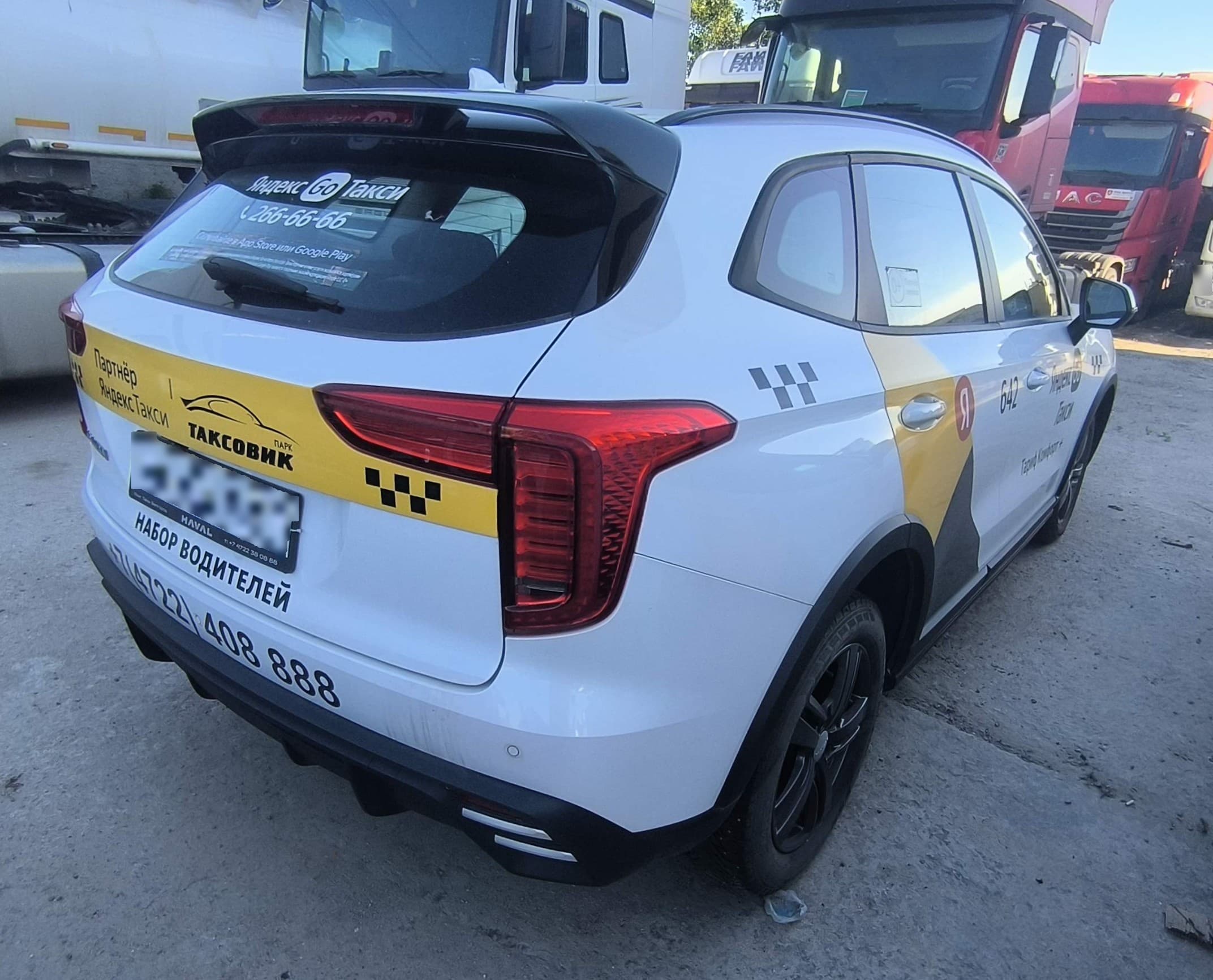 Haval Jolion - 3