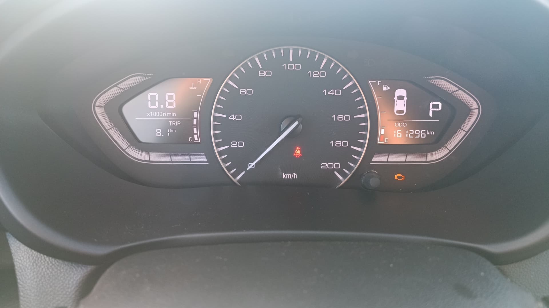 Changan Alsvin - 6