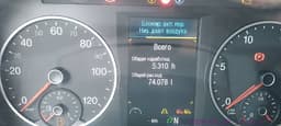 MAN TGX 4X2 Седельный тягач - 6