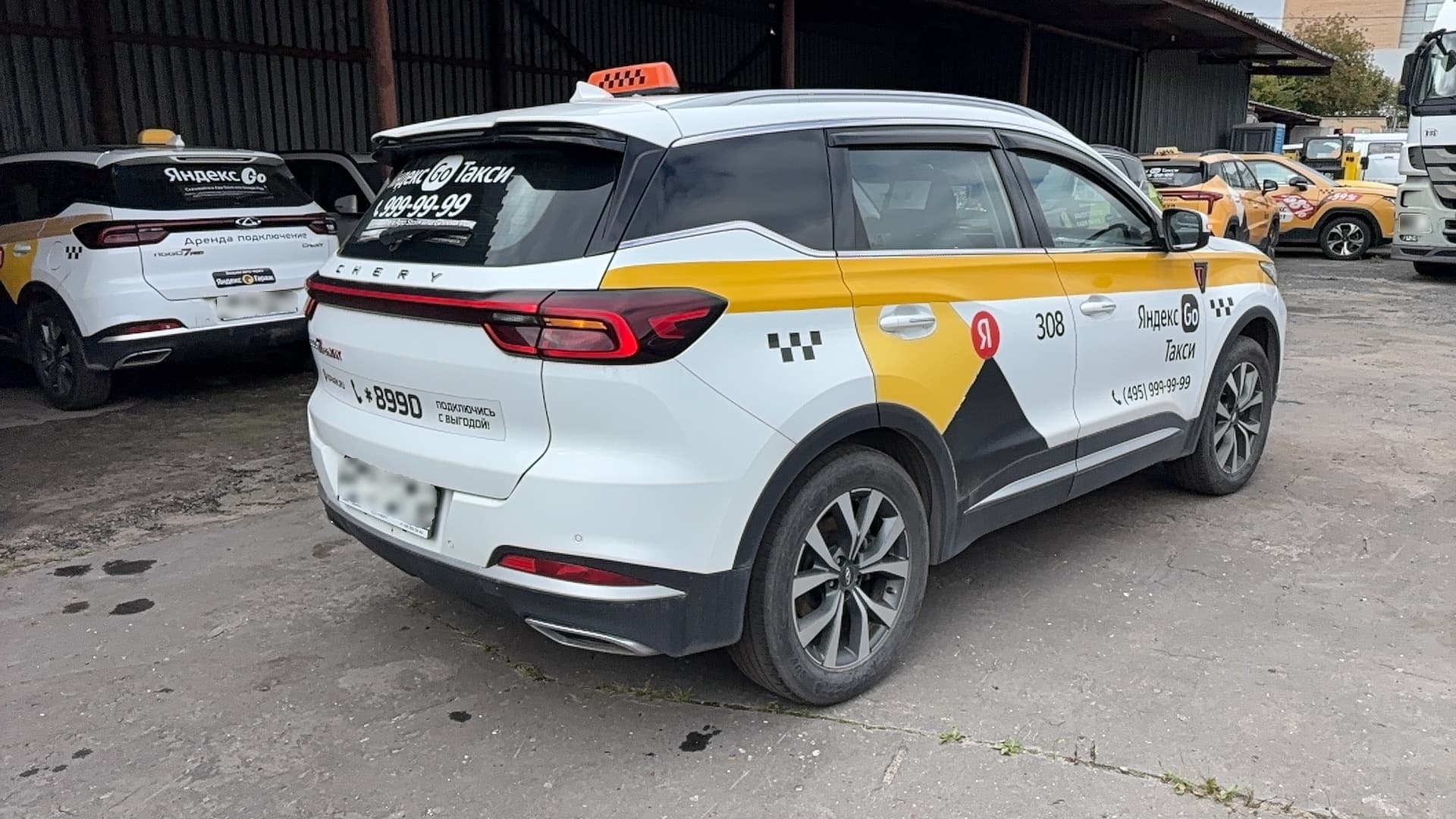 Chery Tiggo 7 PRO MAX - 3