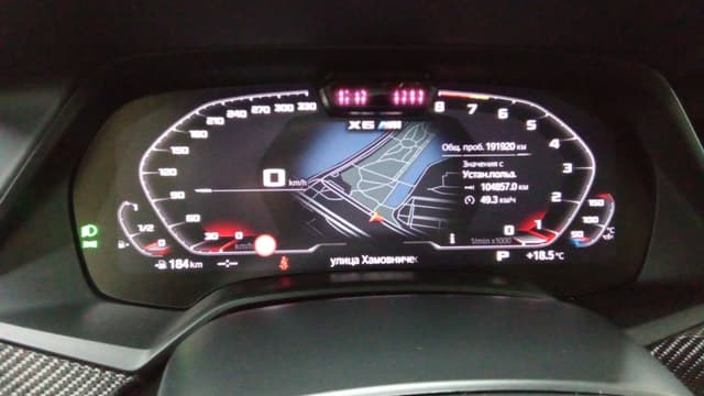 BMW X6 M - 6