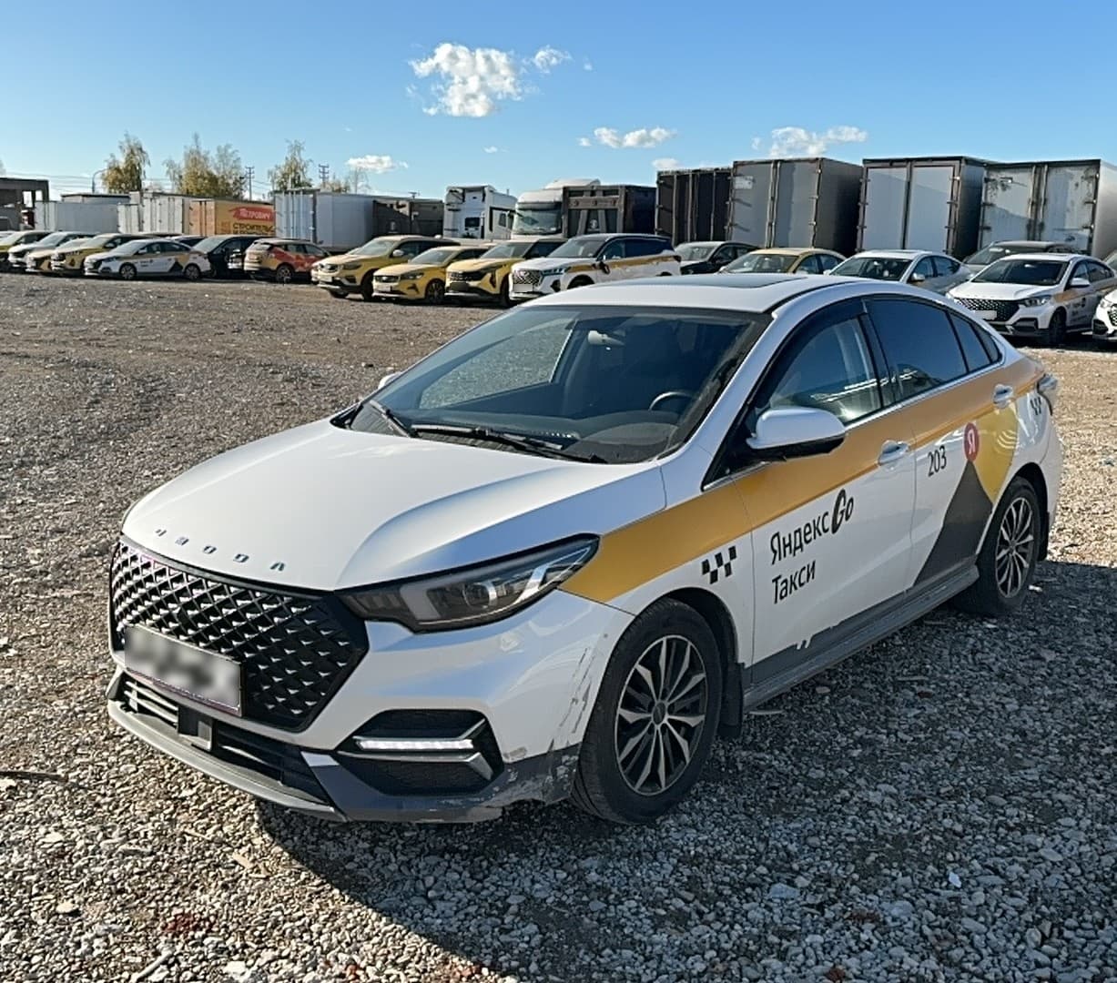 Omoda S5 - 1