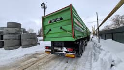 Chitian EXQ9* Прицеп зерновоз - 2