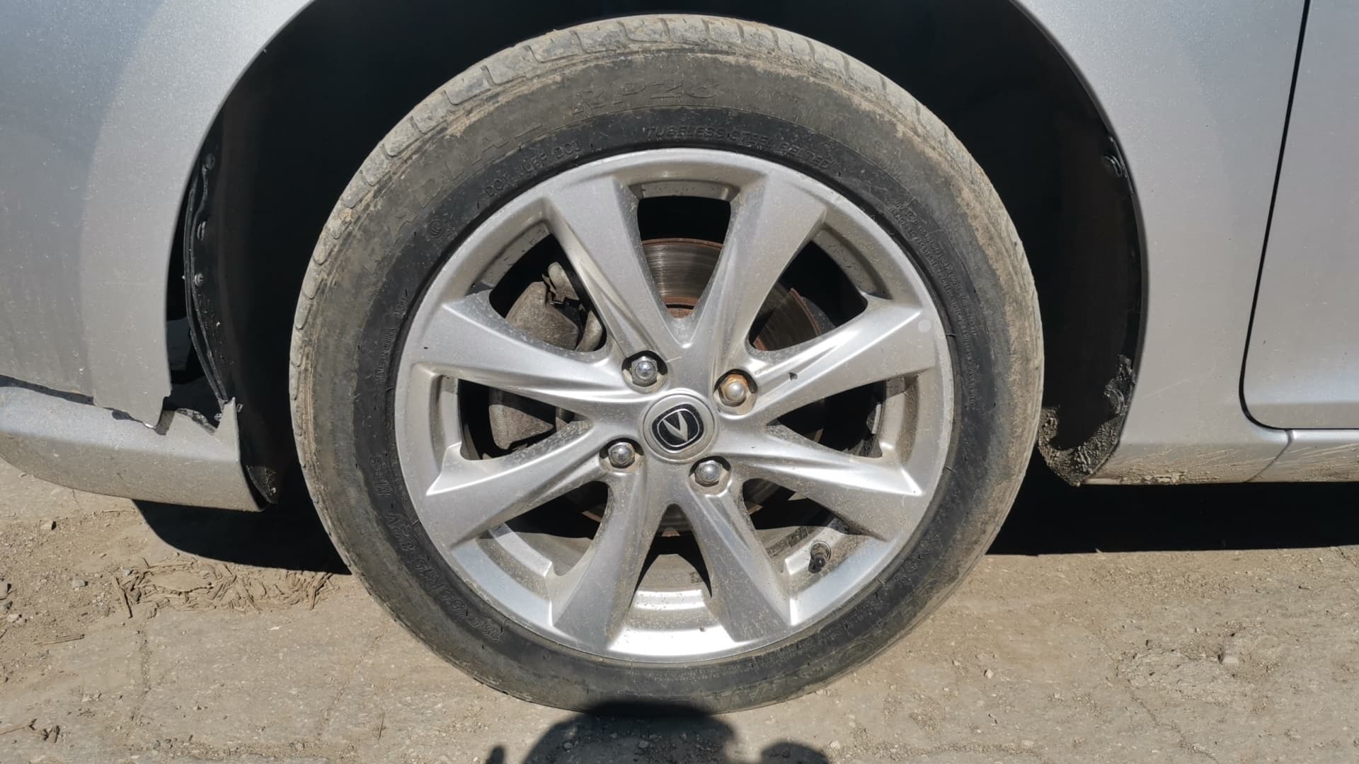 Changan Alsvin - 10