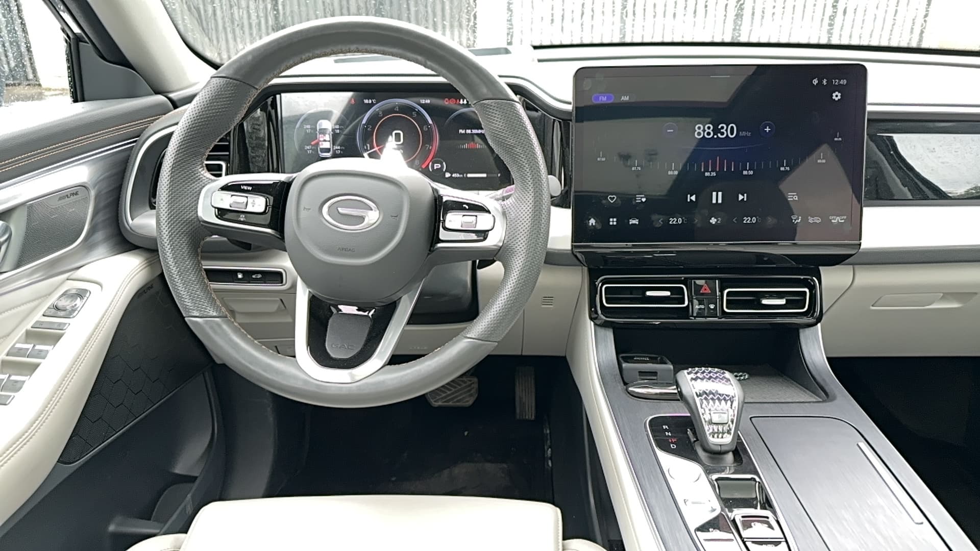 GAC GS8 - 5