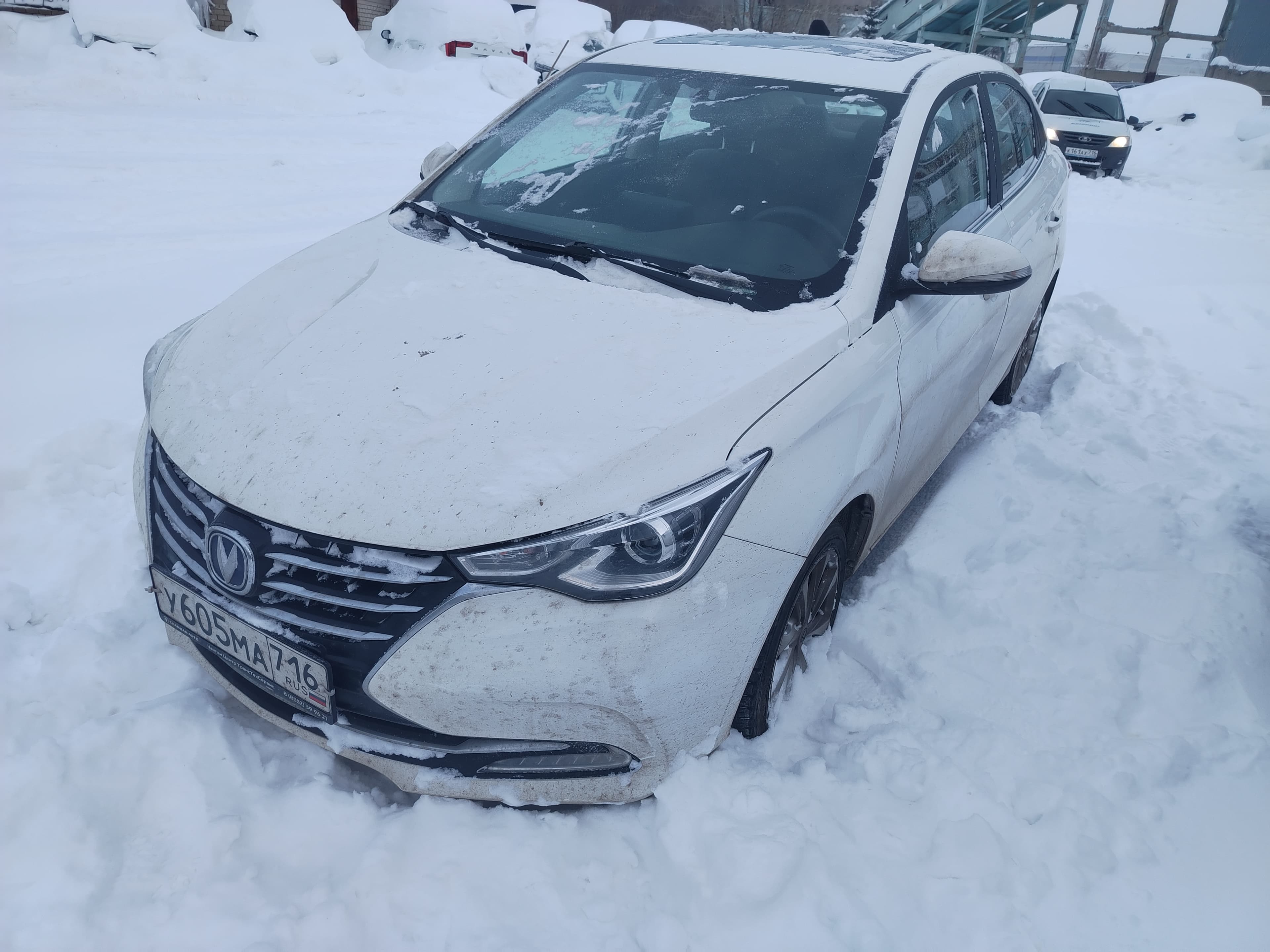Changan Alsvin - 1