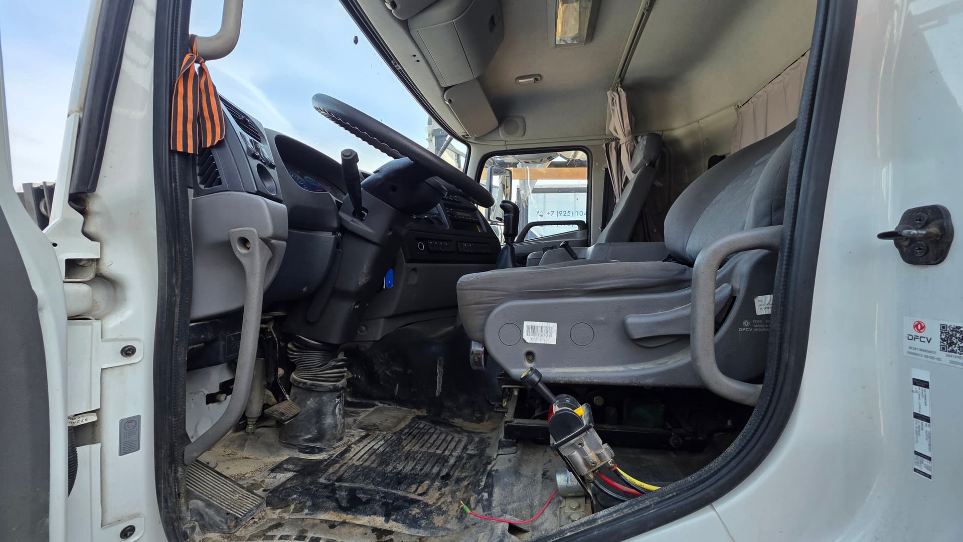 Dongfeng KC 8x4 Самосвал - 6