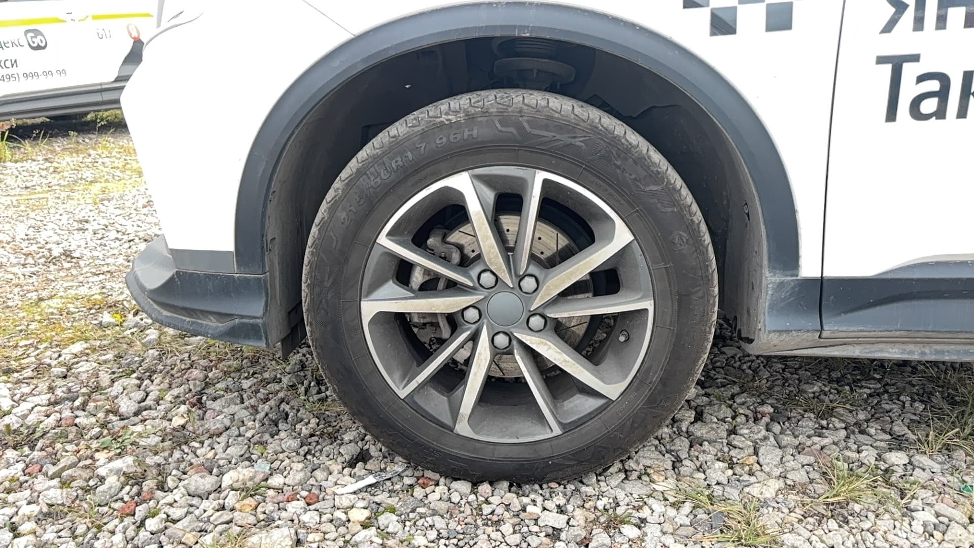 Belgee X50 - 9