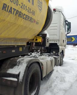 Sitrak C7H 4x2 Седельный тягач - 3