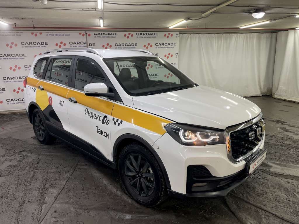 Swm G05 Pro - 2