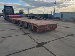Amur LYR9* Полуприцеп тяжеловоз 4 оси - 4