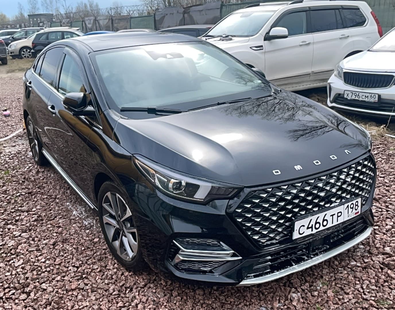 Omoda S5 - 2
