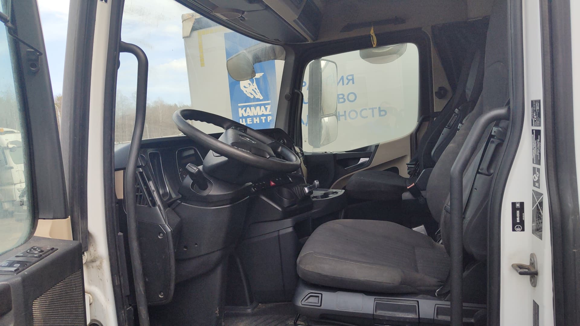 Mercedes-Benz Actros 4x2 Седельный тягач - 6