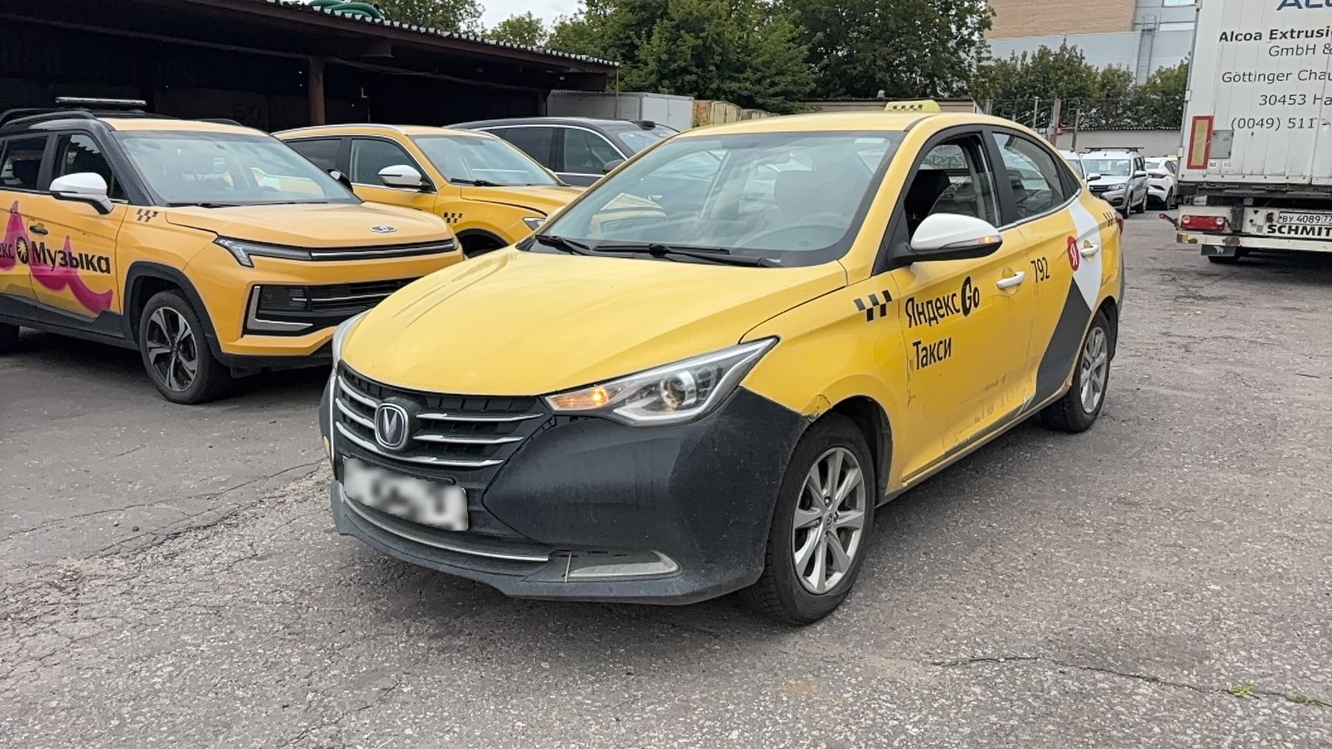 Changan Alsvin - 1