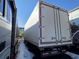 Ттм-Центр АФ-77* на шасси JAC N90 4x2 Изотермический/рефрижератор - 4