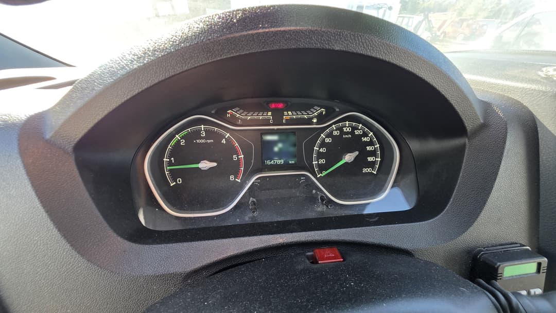 Спецавтомаш 2788* на шасси GAZ GAZELLE NEXT Промтоварный - 7