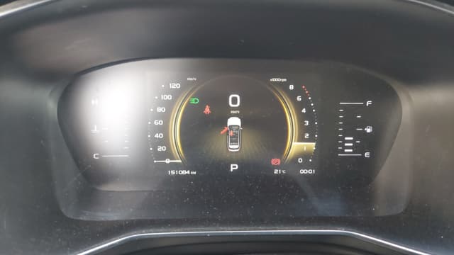 Geely Atlas Pro - 7