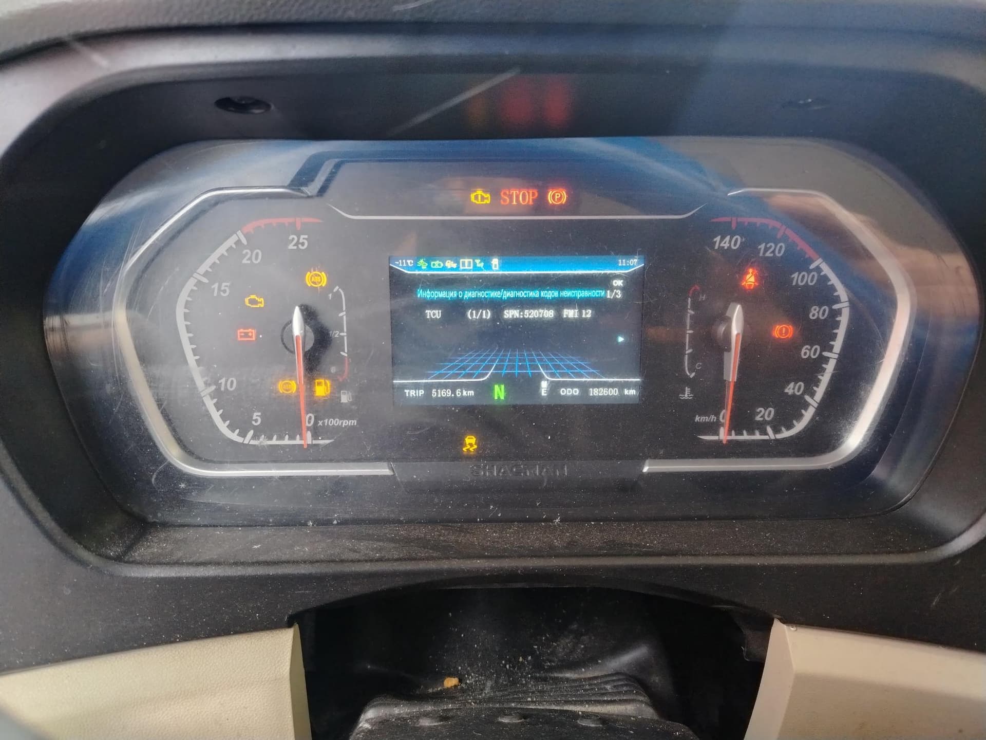 Shacman (Shaanxi) SX* 4x2 Седельный тягач - 7