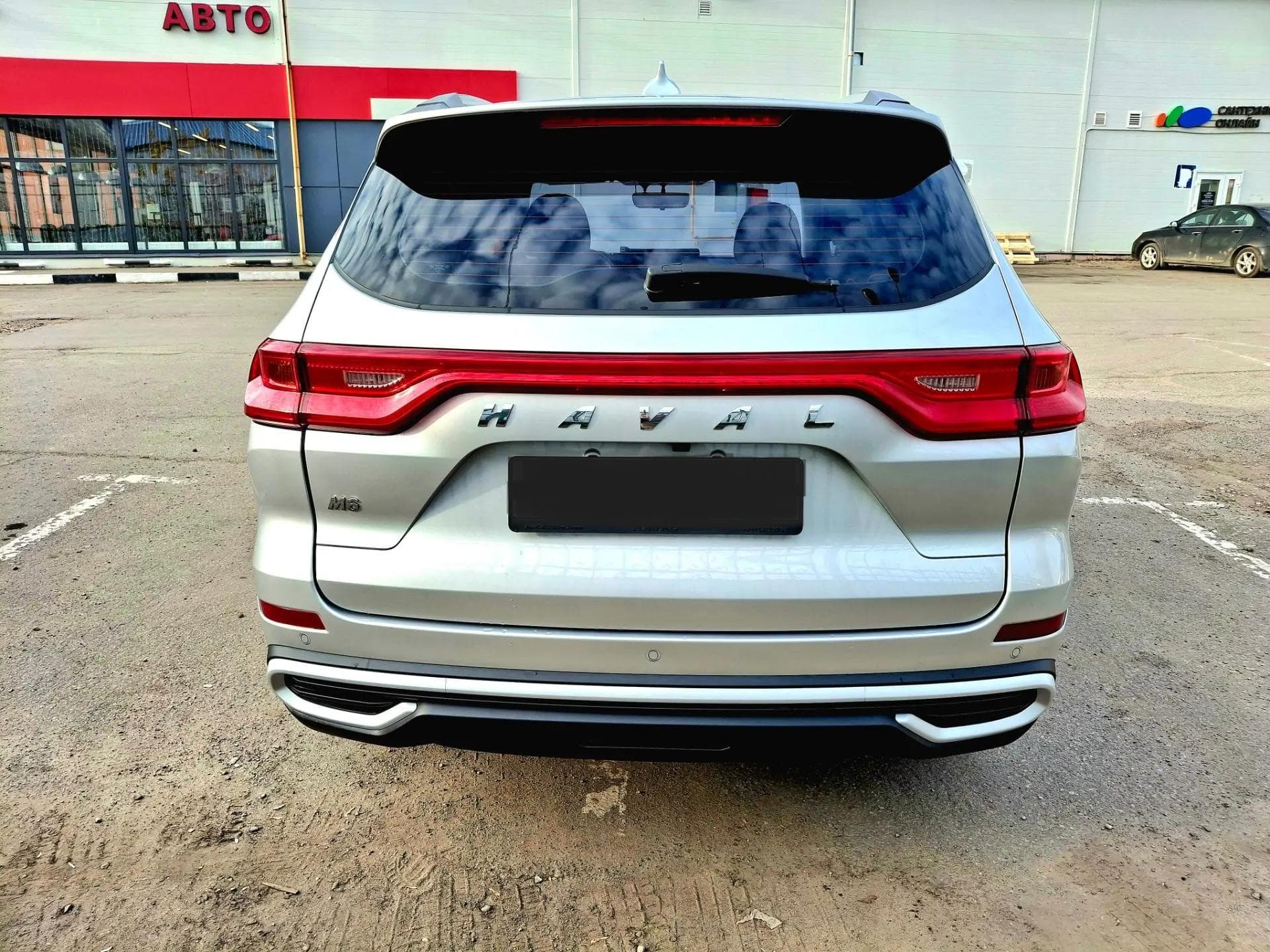 Haval M6 (CN) - 3