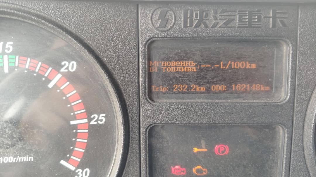 Shacman (Shaanxi) SX3318DT366 8x4 Самосвал - 7