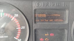 Shacman (Shaanxi) SX3318DT366 8x4 Самосвал - 7