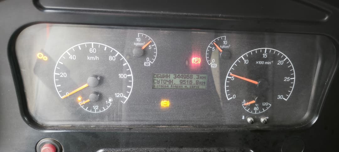 Камаз 6520 6X4 Самосвал - 6