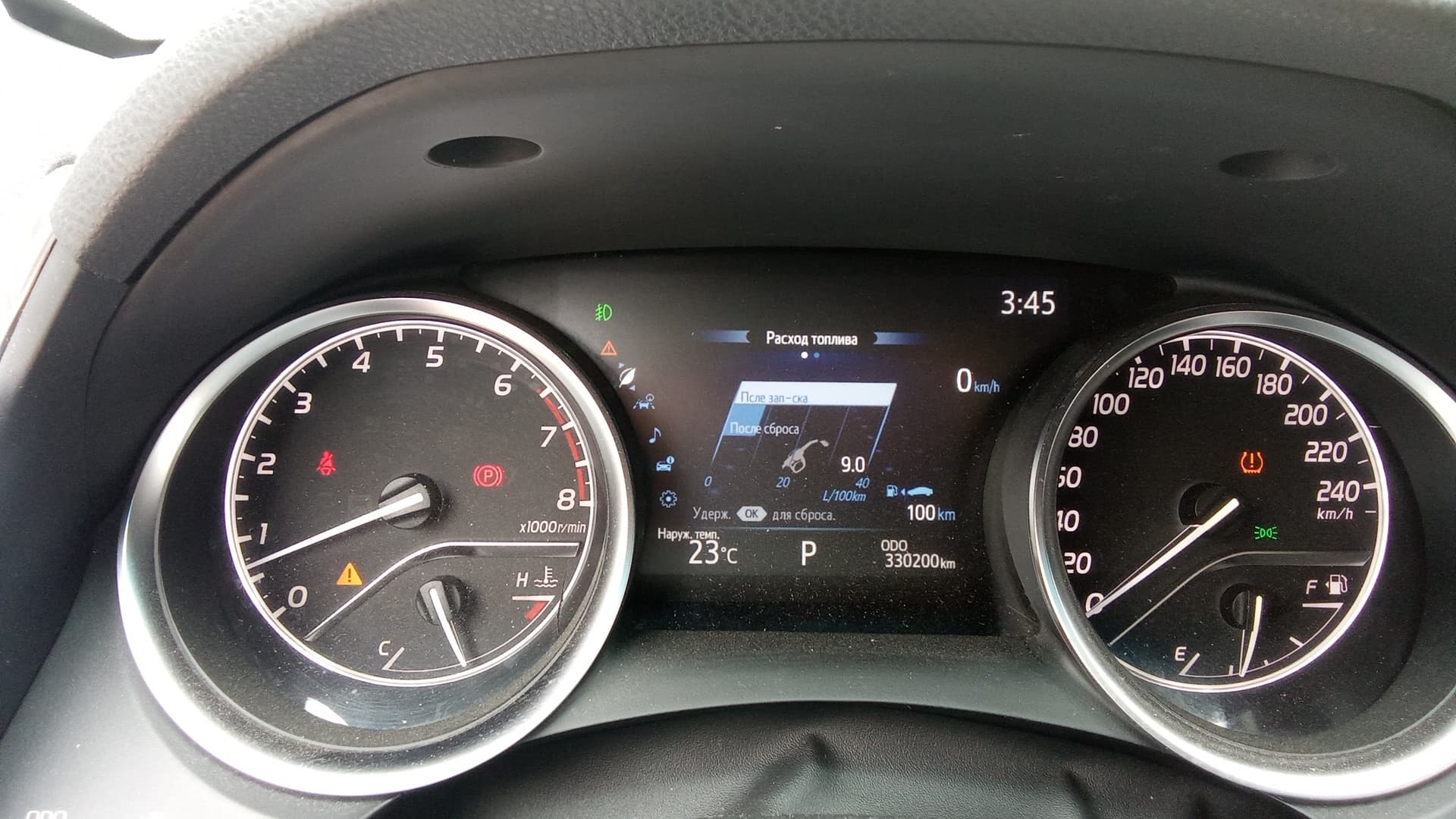 Toyota CAMRY - 7