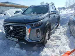Changan Hunter Plus - 1