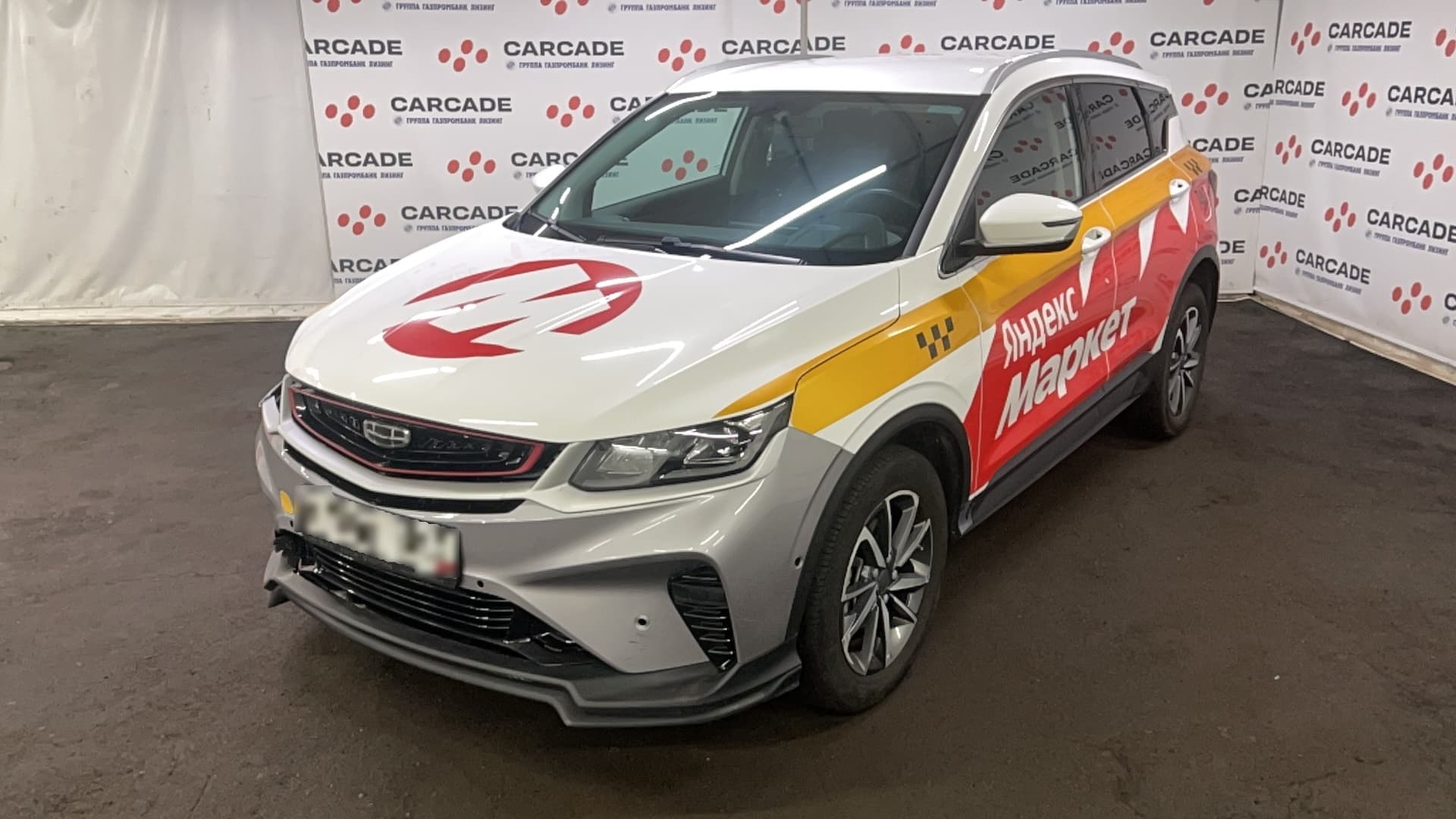 Belgee X50 - 1