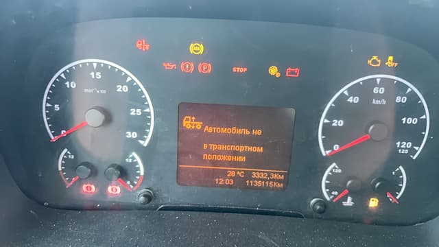 Камаз 5490 4x2 Седельный тягач - 6
