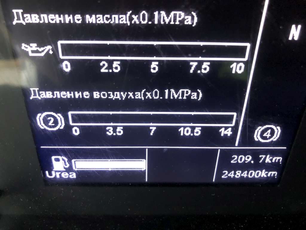 Sitrak C7H 4x2 Седельный тягач - 7