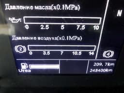 Sitrak C7H 4x2 Седельный тягач - 7