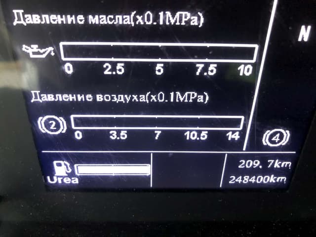 Sitrak C7H 4x2 Седельный тягач - 7