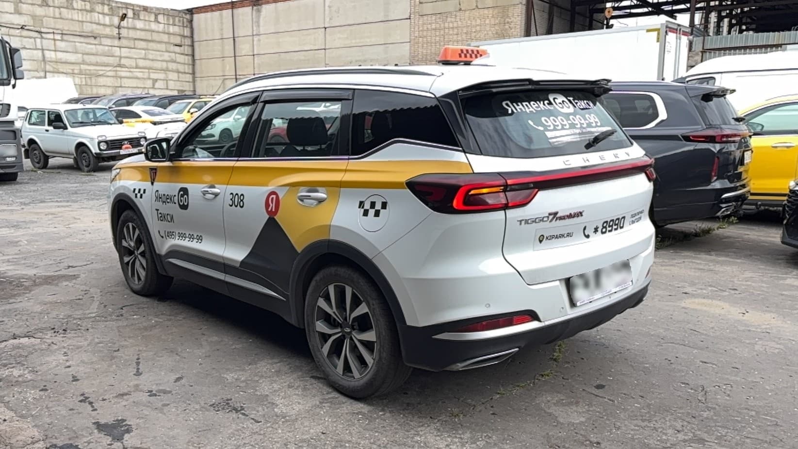 Chery Tiggo 7 PRO MAX - 4