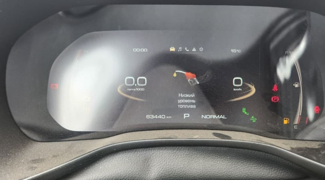 Haval Jolion - 7
