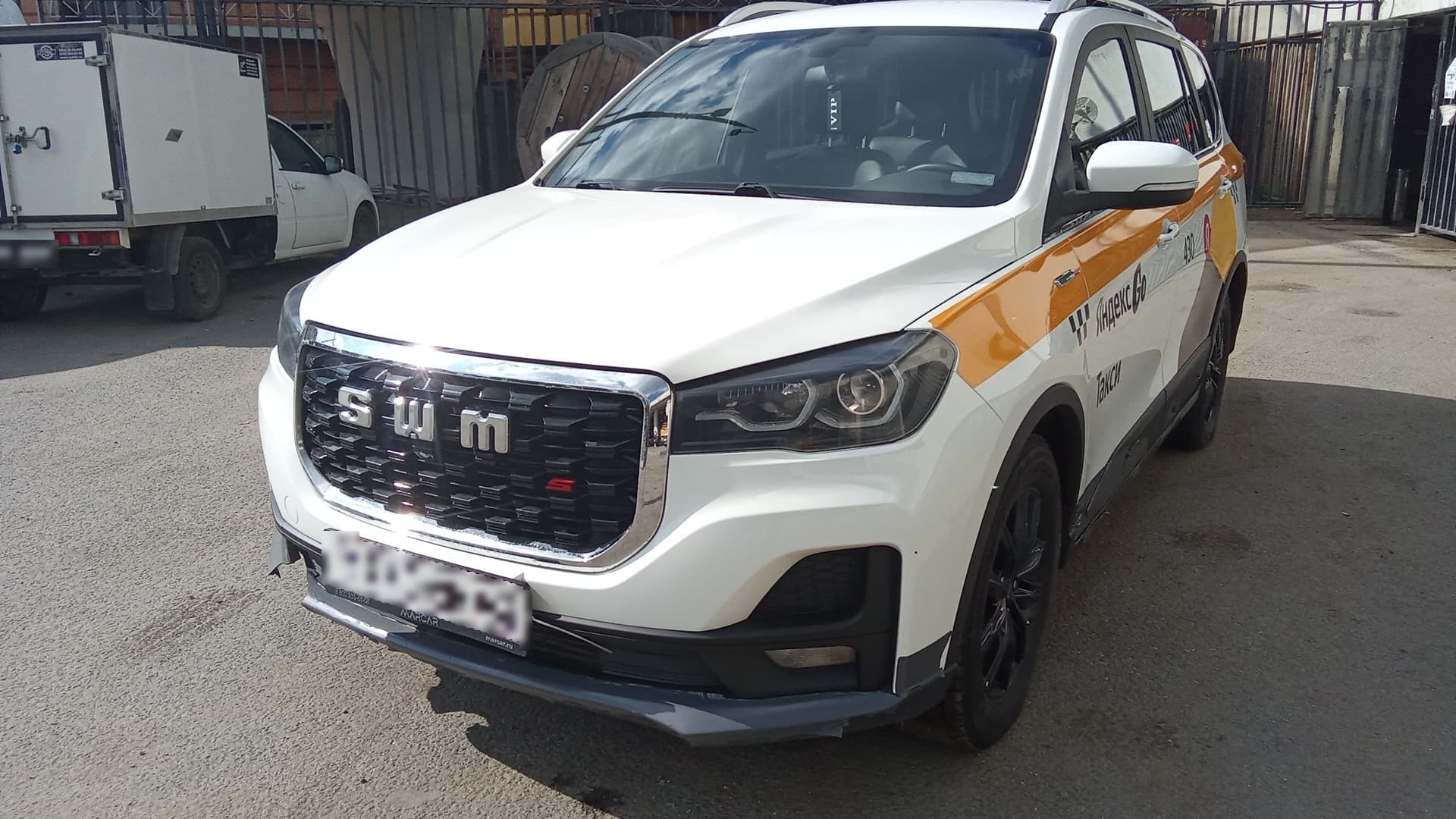 Swm G05 Pro - 1