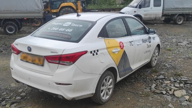 Changan Alsvin - 3
