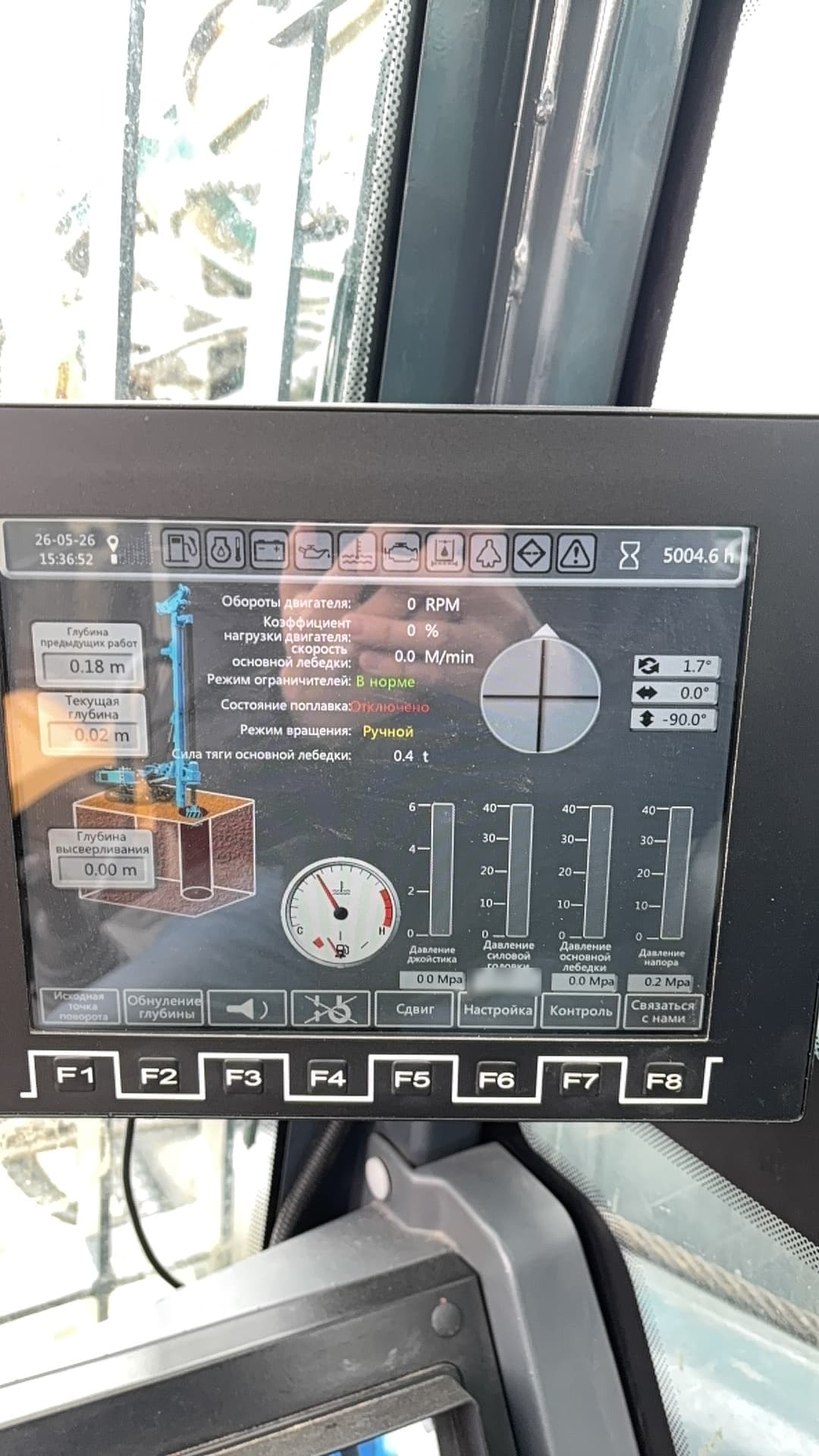 Sanward SWDM160* Буровая установка - 6