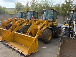 Lgma LG938 Фронтальный погрузчик - 1