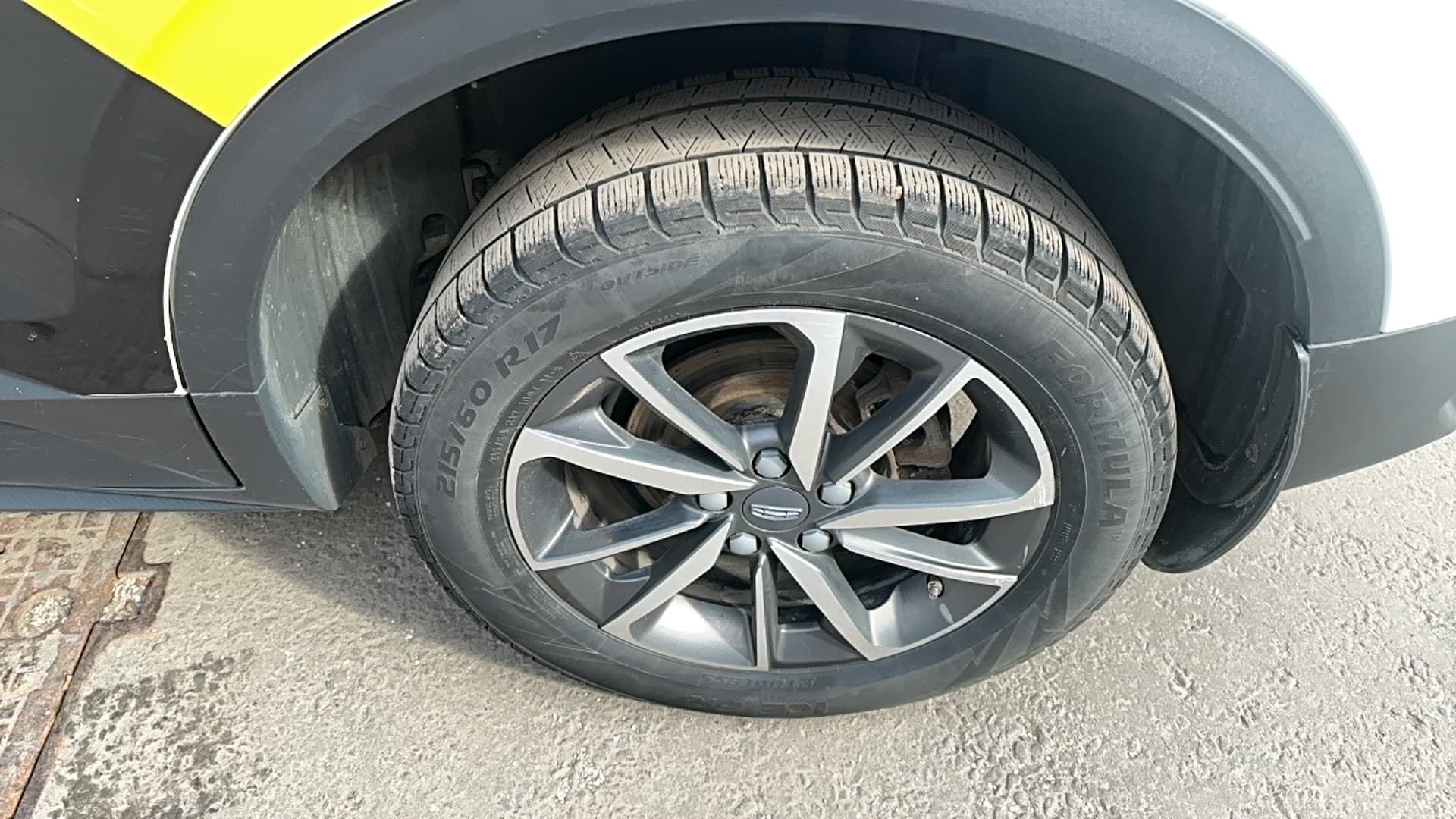 Geely Coolray - 10