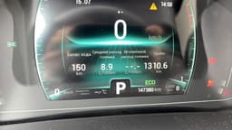 Chery Tiggo 7 PRO - 7