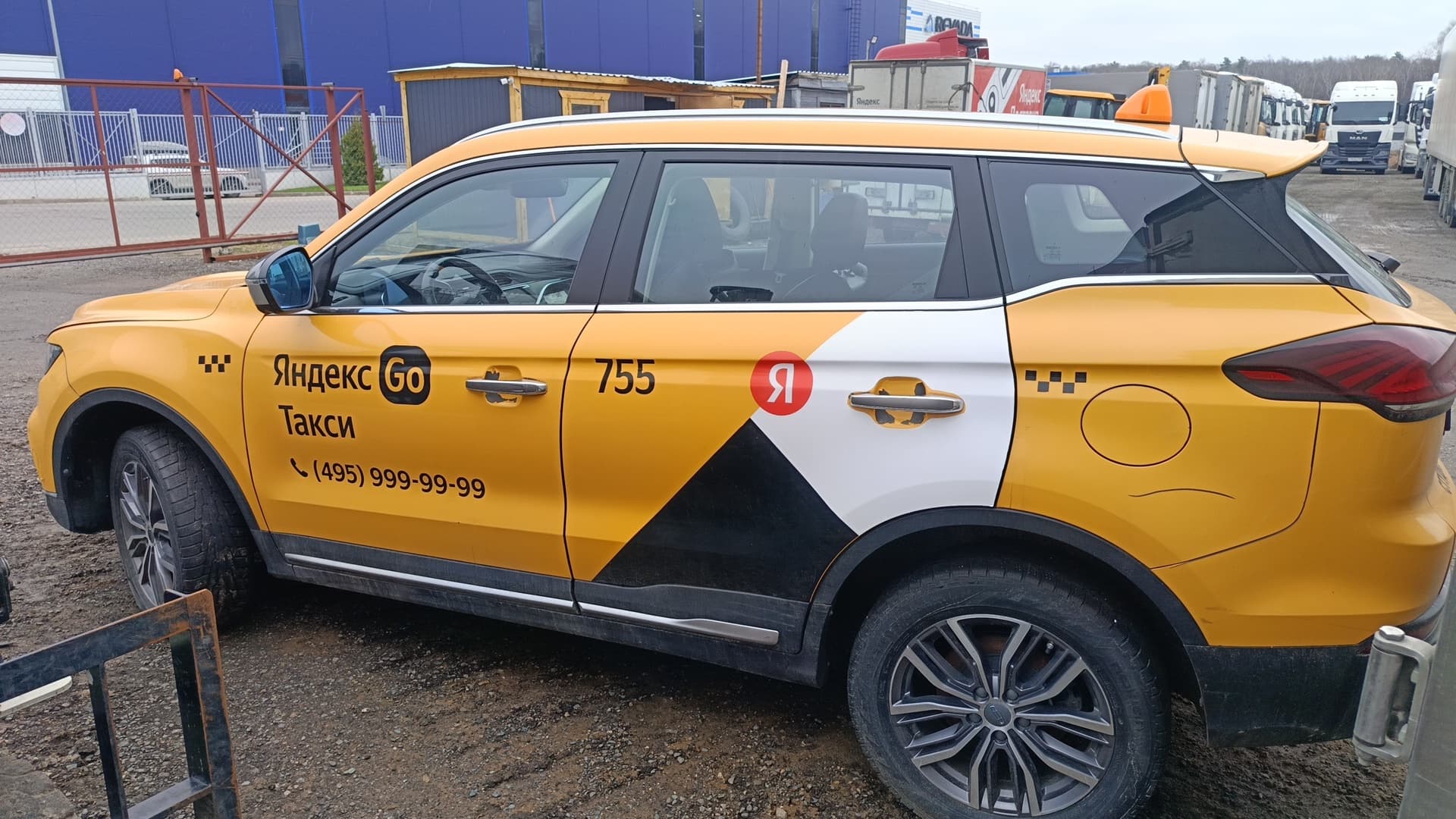 Geely Atlas Pro - 4