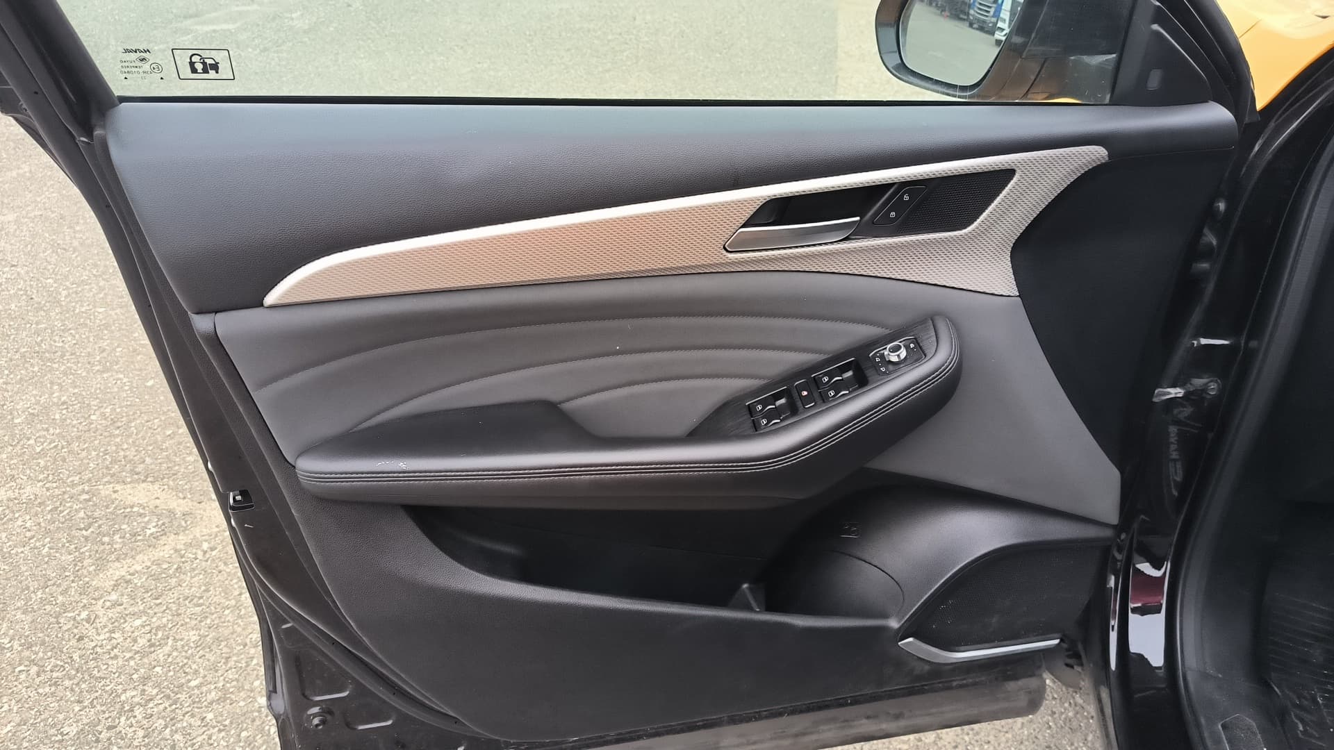 Haval F7 - 8