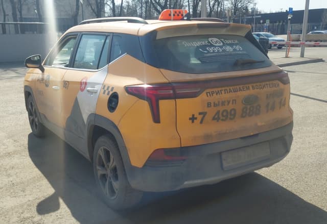 Москвич Москвич 3 - 4