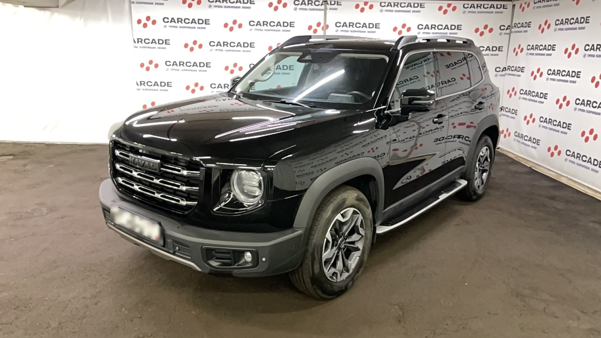 Haval Dargo - 1