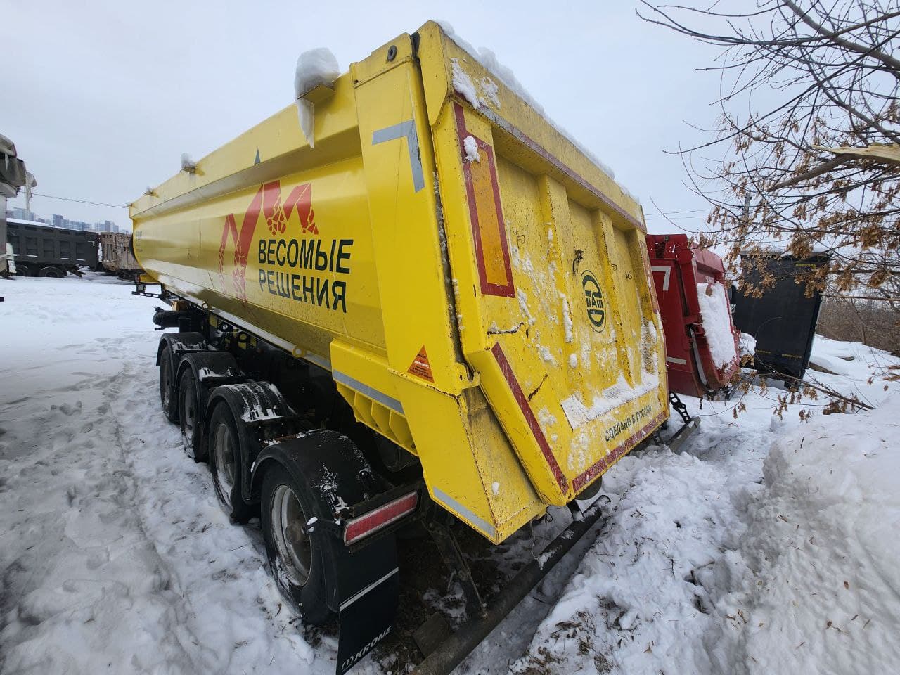 Риат 9249* Полуприцеп самосвал - 4