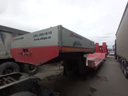 Hartung 9430* Полуприцеп тяжеловоз 3 оси - 1